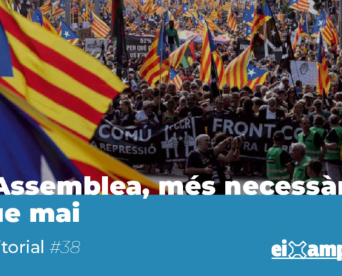 L'Assemblea més necessària que mai